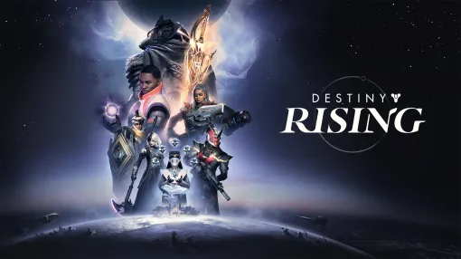 NetEase Games、「Destiny: Rising」を発表！「Destiny」をベースにしたモバイル向け新作RPGシューティング