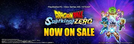 『ドラゴンボール Sparking! ZERO』評価・感想まとめ