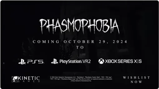 10/30発売決定、オンライン協力プレイに対応したサイコホラーゲーム『Phasmophobia（ファズモフォビア）』