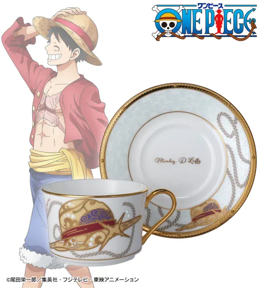 「ONE PIECE」とノリタケがコラボした「カップ&ソーサー」が登場！ 「AMNIBUS」・「ARMABIANCA」にて予約受付中ルフィ、エース、サボの3種類がラインナップ