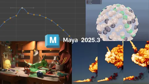 「Maya 2025.3」リリース！グラフ エディタやブール演算の改善、OpenPBR サーフェスシェーダ、Bifrost 2.11.0.0など – ニュース