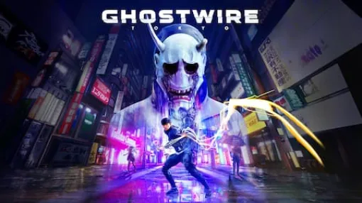 「Ghostwire: Tokyo」、「Epic Gamesストア」にて11月1日から1週間無料配布スタート