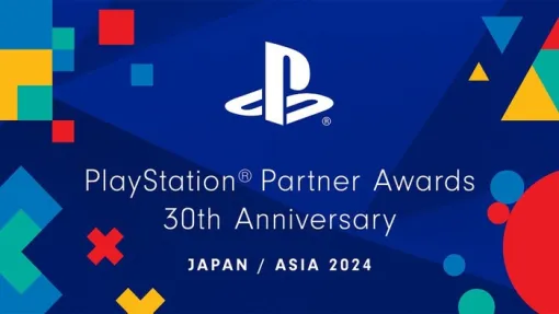 「PlayStation Partner Awards 2024 Japan Asia」12/3開催決定！ユーザー投票受付も開始（～11/7）どのタイトルに投票する？