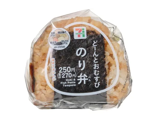[New product of the week: Seven-Eleven] condensed glue valve. Onigiri where you can enjoy fried white meat and fried chikuwa isobe is on sale (10/29~)
