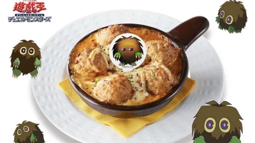 The "Yu-Gi-Oh" collaboration campaign with Cocos 2024 will start on November 12th. Kuriboh's propagation doria and Brama Girl parfaits are now available in limited quantities