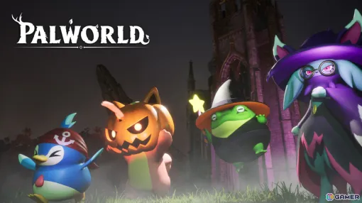 4 types of "Palworld" Halloween-specific Parskin will be distributed free of charge to all players!