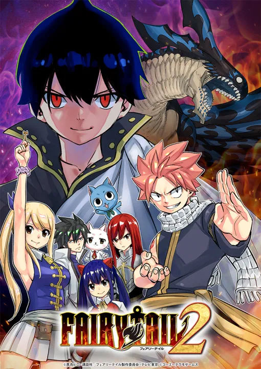 RPG「FAIRY TAIL2」のプレオーダーが10月29日より開始。アバンタイトルムービーやシーズンパス特典も公開