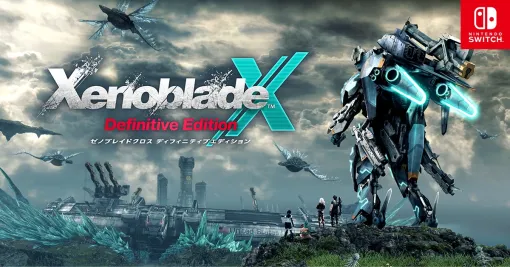 XenobladeX Definitive Edition | Nintendo Switch | 任天堂