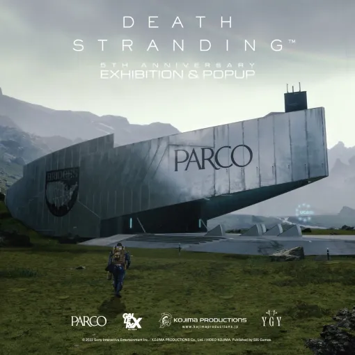 「デススト」発売5周年記念イベント「DEATH STRANDING 5th Anniversary Exhibition & Popup」が渋谷PARCOにて本日より開催