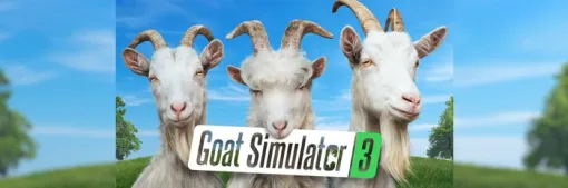 ヤギ疑似体験テクノロジーが駆使された『Goat Simulator: Remastered』11/8本日発売！