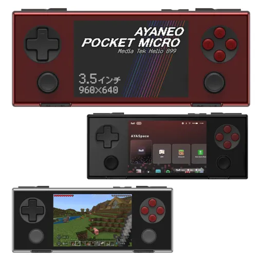 手のひらサイズのAndroid搭載ゲーミングデバイス「AYANEO POCKET MICRO」本日発売！レトロなデザインで両端に各種ボタンやアナログスティックを搭載