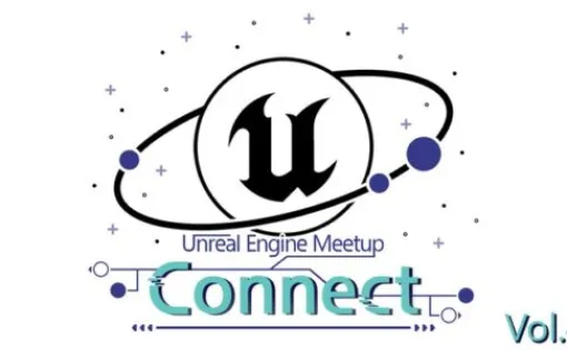 Unreal Engine Meetup Connect - Vol.4 - TA編 - 定期開催されるUE勉強会！今回はテクニカルアーティスト編！アーカイブ動画とスライドが公開！（私も登壇しました