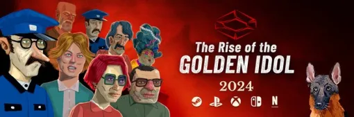 推理アドベンチャーゲーム『The Rise of the Golden Idol』 11/13本日発売