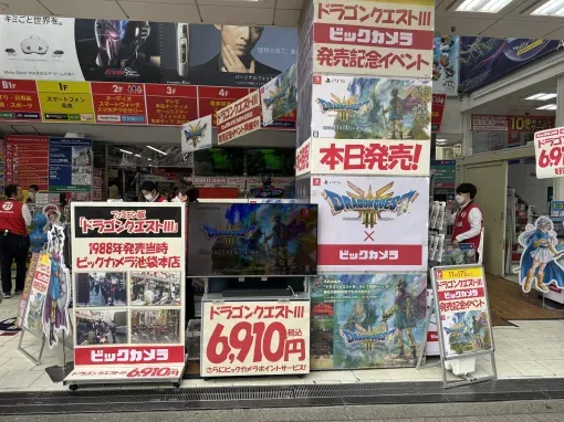 2024年11月14日の人気ゲーム情報