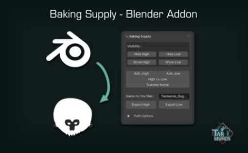 Baking Supply - Toolbagなどの外部ベイクツールでベイクする際の簡単な補助（リネームや可視化など）をしてくれるシンプルな無料Blenderアドオン！