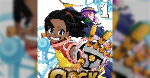 ニジェール出身の漫画家が描いた「Clock Striker」とは？ジャンプっぽさも満載、kindleでの売れ行きが急上昇