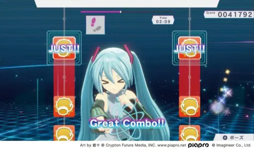初音ミクとボクシングエクササイズの異色コラボレーション『Fit Boxing feat. 初音ミク -ミクといっしょにエクササイズ-』 - 特集