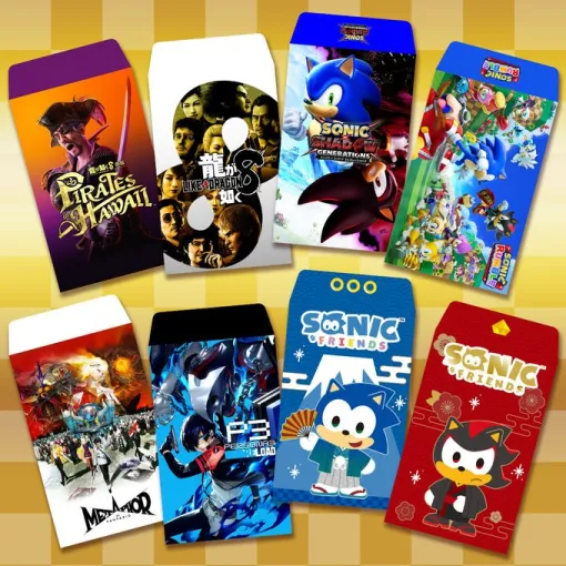 「龍が如く8」「メタファー」など、無料DL可能なセガ特製「お年玉袋」公開ソニック&シャドウもお正月の装いで可愛くデザイン