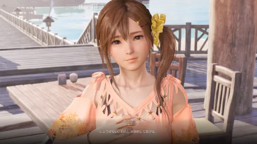 「Venus Vacation PRISM - DEAD OR ALIVE Xtreme -」が発売延期。3週間後ろ倒し