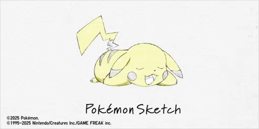 「ポケモン」×ユニクロ！ UTコレクション「ポケモン スケッチ」が3月下旬発売メンズ＆キッズ全8点
