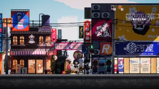 大阪・日本橋でメイド喫茶を営むゲーム『電気街の喫茶店』がネタバレありでエンディングまで実況可能に。エンディングまで配信可能に