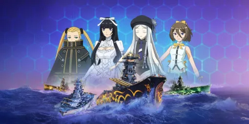 「World of Warships: Legends」で「蒼き鋼のアルペジオ」コラボが再登場！春節イベント「西遊記」も開催