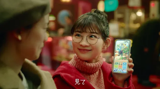 「ポケポケ」伊藤沙莉さん出演新CM「なかよくポケポケ」篇が2月1日よりTV放映開始新拡張パック「時空の激闘」は1月30日より登場