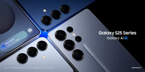 Samsung "Samsung Galaxy S25" and "Samsung Galaxy S25 Ultra" pre-orders start on January 31AI phones with AI agents and multimodal capabilities