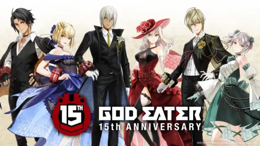 『ゴッドイーター』シリーズ15周年を迎えた記念イラストが公開。歴代ヒロインや相棒たちを、キャラデザを担当した板倉耕一氏が描きおろす。今後はイラストを用いたグッズ制作も進行予定