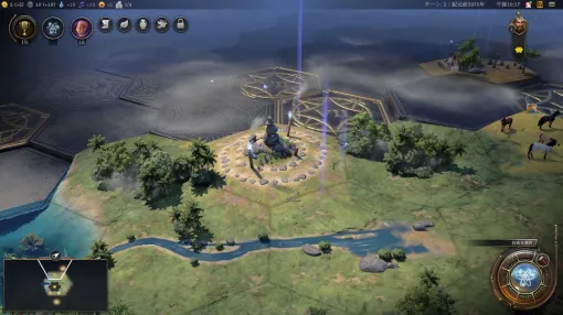 【Civ7一口攻略】序盤における探索のススメ。斥候を使いこなし快適にスタートダッシュ