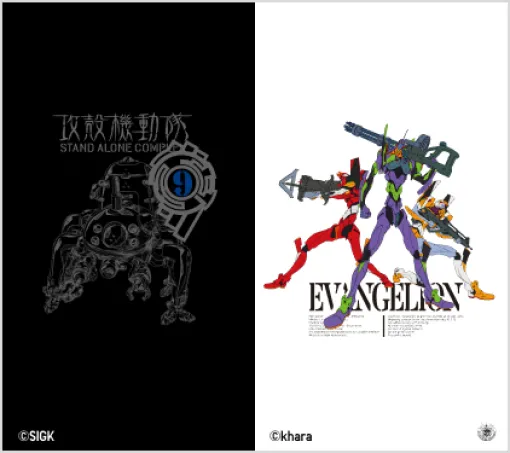 「攻殻機動隊」&「エヴァンゲリオン」のUTが5月中旬に発売！ 過去のコレクションから厳選し再構築