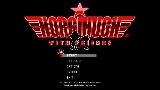 レトロ風横スクロールシューティングゲーム「ホーギーヒュー with フレンズ」がSteamに登場！
