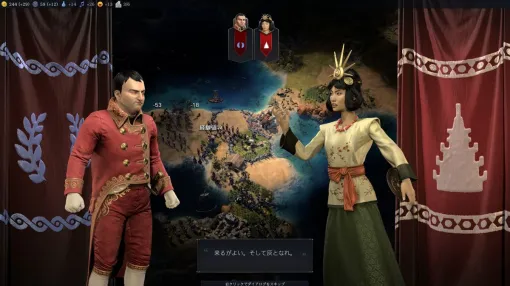 【Civ7一口攻略】戦争の基本を紹介。軍団司令官を使いこなし勝利を掴め！