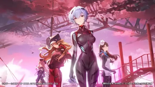 『勝利の女神：NIKKE』の『エヴァ』コラボ、気合が入りまくり。名曲「残酷な天使のテーゼ」が流れ、改2号機やMark.09も登場。アスカは眼帯してるし、レイはロングヘアー姿を見せてくれる