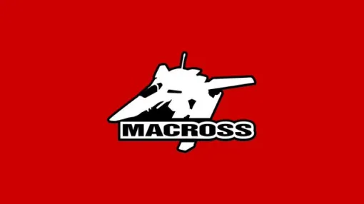 「マクロス」シリーズ最新作の情報が3月2日放送の「マクロス×サンライズ 新作大発表スペシャル」でついに解禁。番組にはシリーズ歴代ヒロインを演じた中島愛さん・鈴木みのりさんも出演