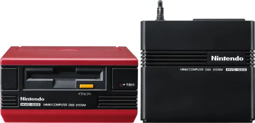 【今日は何の日？】『ファミリーコンピュータ ディスクシステム』が発売された日（1986年2月21日）。セーブ機能搭載、大容量を活かしたアクションRPGとして『ゼルダの伝説』も登場。ディスクカードは「500円」で書き換え可能でお財布に優しい