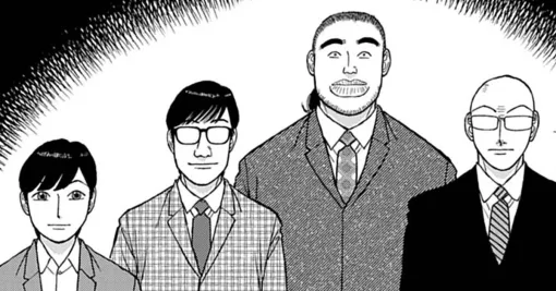 らーめん再遊記・第110杯