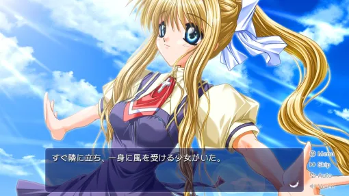 Keyの恋愛ADV「AIR」Steam版、本日発売！ 外伝小説「初空の章」がビジュアルノベル化されフルボイスで収録3月19日までは10%オフのセールを実施