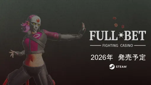 Flat Mountain Launches Steam Page for Gambling ✕ Fighting Card Battle "FULL BET - Fighting Casino -"