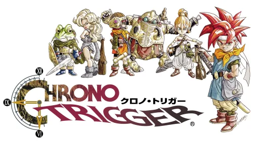 To commemorate the 30th anniversary of the release of "Chrono Trigger", the smartphone version is now one coin. The sale of the PC (Steam) version starts on March 14th