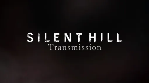 "SILENT HILL Transmission", a program that delivers the latest information on "SILENT HILL f", will be distributed on March 14 at 7:00