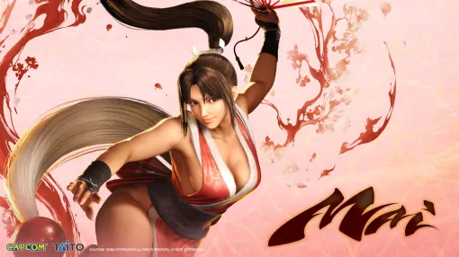 "Street Fighter 6 Type Arcade" will receive an update on March 13 to add "Mai Shiranui". The top ranks of the Master League will also be implemented.