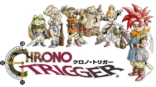 "Chrono Trigger" 30th anniversary sale. The smartphone version is 70% off that can be bought with one coin [until 3/24]