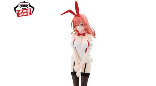 Yuna's bunny figure is a red and white design that looks like a priestess. Pay attention to the dissatisfied expression