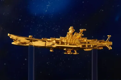 "Space Battleship Yamato" pure gold figures will be released in a limited edition of 100 figures. To commemorate the 50th anniversary of the broadcast, it was produced with ultra-luxurious specifications with plenty of gold inside, and the price was 550,000 yen [tax included]