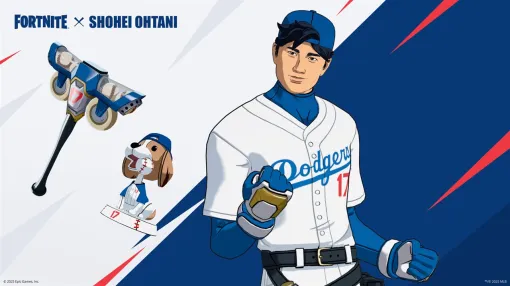 Epic Games Introduces First MLB Player in Fortnite, Shohei Ohtani Joins Fortnite's Iconic Series