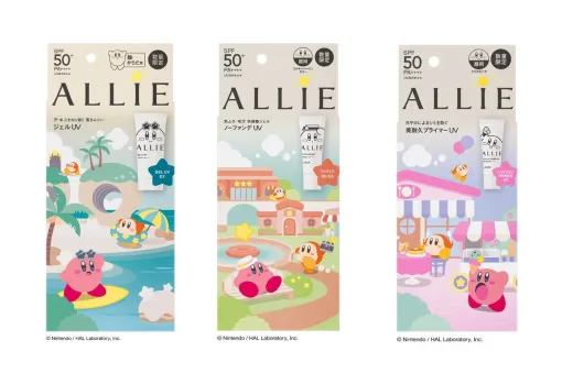 "Kirby" and a collaboration product with the skin care cosmetics brand "ALLIE" will be released on March 22nd. Kirby's package to enjoy your vacation