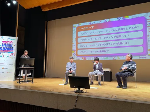 TIGS2025 "Talking about Indie Game Publishing" report. Shuhei Yoshida, formerly of SIE, was the listener, and Shunji Mizutani of PLAYISM and Kazunori Sakamoto of Phoenixx talked