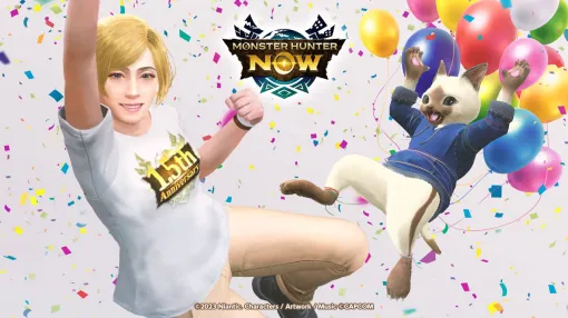 "Monhan Now" will hold the "Monster Hunter Now Thanksgiving Day [1.5th Anniversary]" event from March 17th. The new feature "Event Exchange" is also open! [Monster Hunter Now]