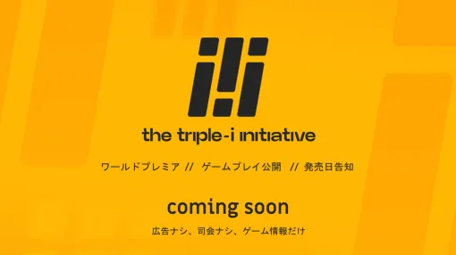 Stay tuned for new information on Deep Rock Galactic: Rogue Core, Enshrouded, Endless Legend 2, and more. The second indie announcement event "Triple-i Initiative" will be held